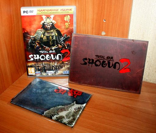 Total War: Shogun 2 - Фотообзор коллекционного издания Total War: SHOGUN 2